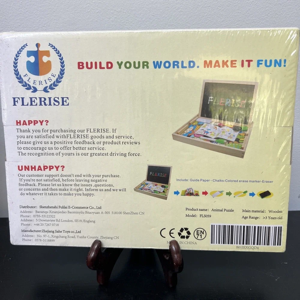 N/A flerise educational